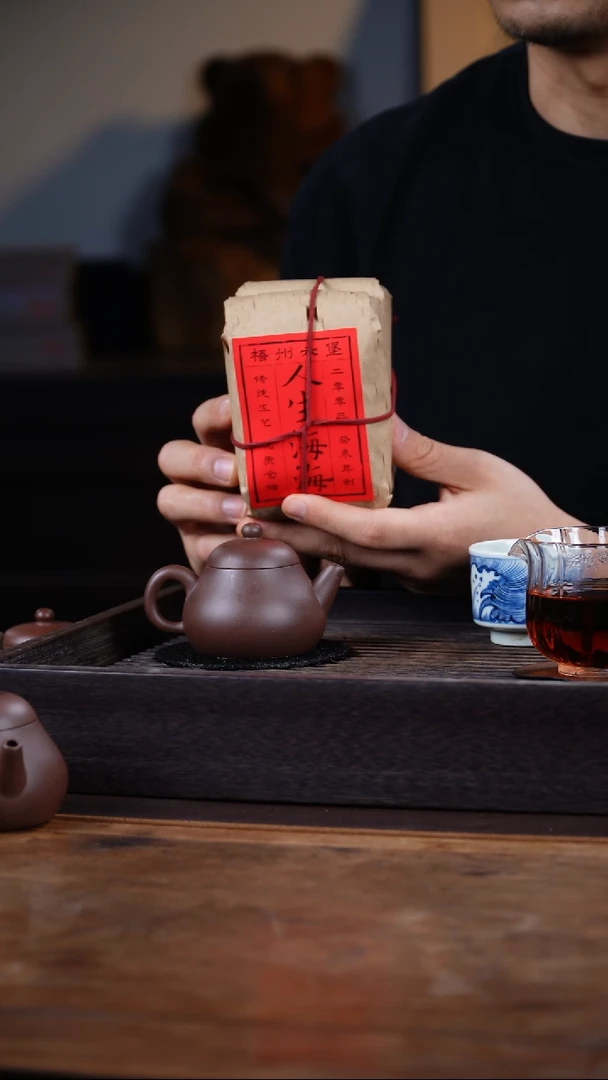 茶壶紫砂120cc 汲旦 中槽清老紫泥