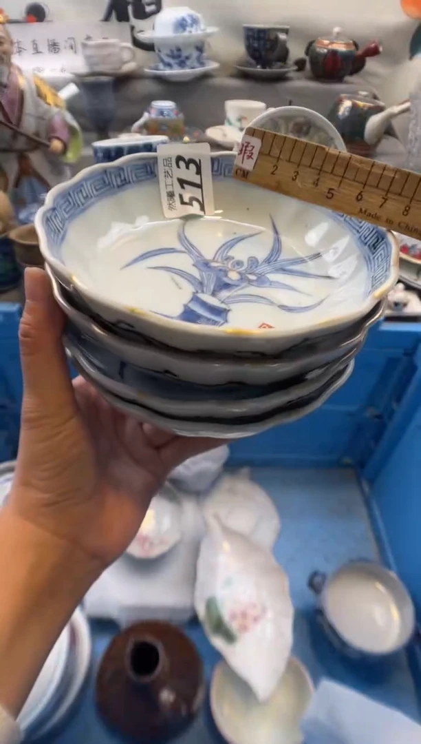 瓷片奈**鹿513