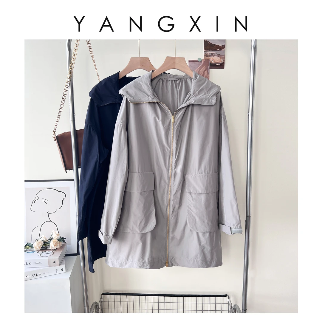 【无龄·杨昕】“轻装简行”简约高级两色中长款廓形连帽冲锋衣