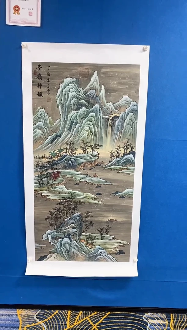 【闪购商品】国画张巨富  雪景山水