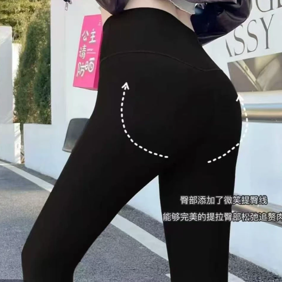 元气啵啵“燃‘芭比小黑裤3003