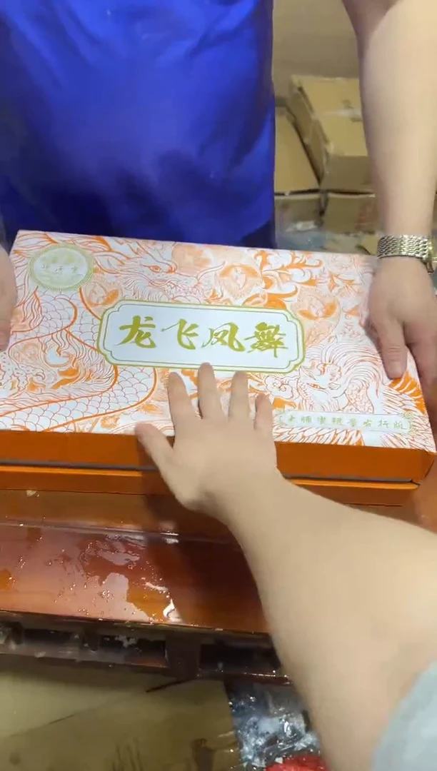 瓷片其他其他其他其他