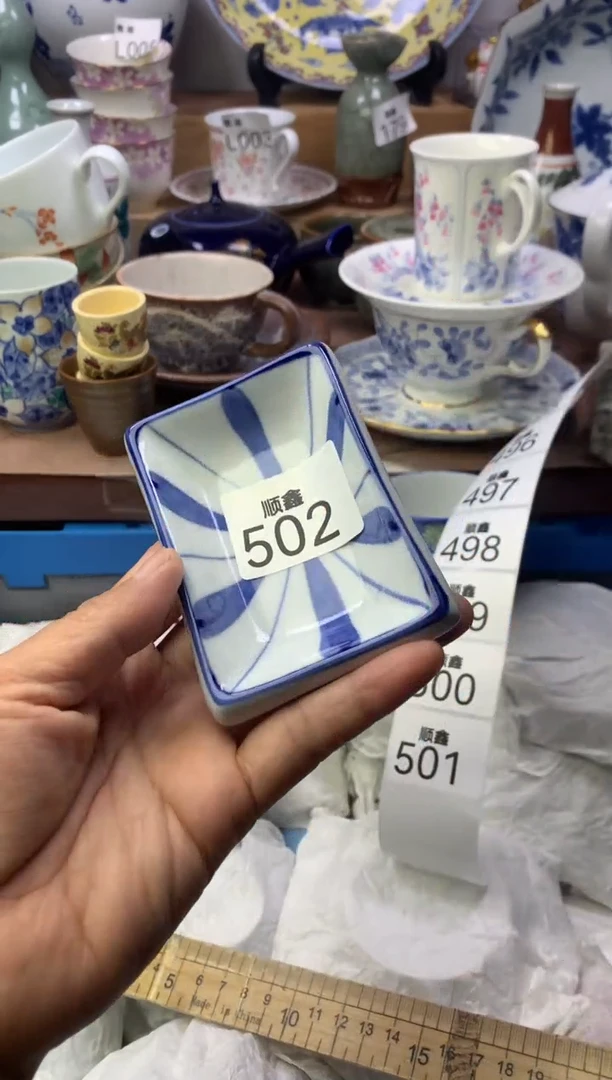 素****5顺鑫工艺品店闪购