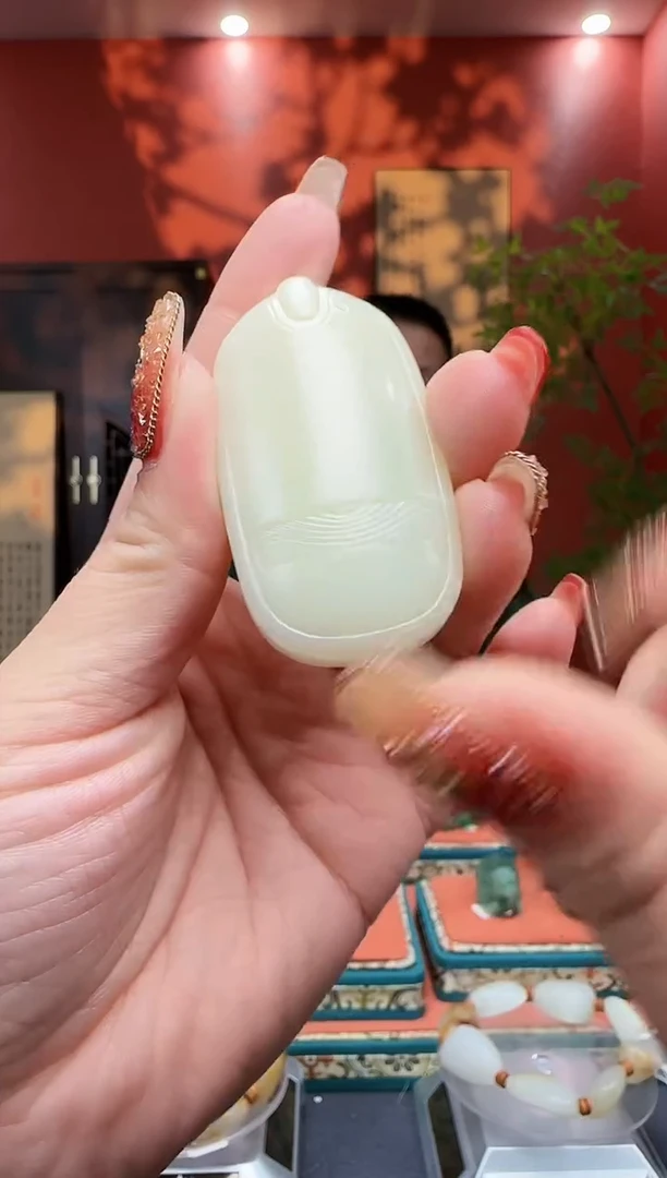 【闪购商品】和田玉吊坠未镶嵌吊坠