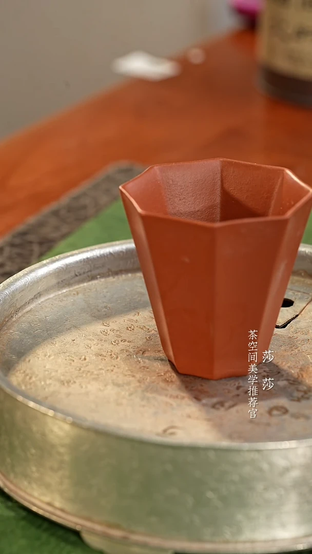 【闪购商品】六方杯六方杯六方杯六方杯