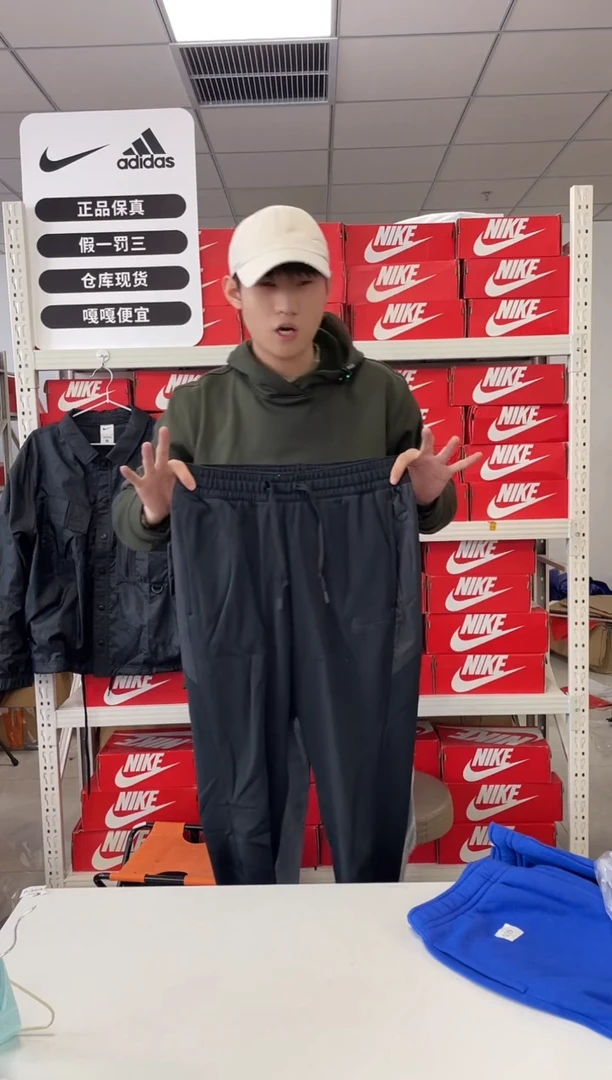 443编码 尺码170 胸围衣长 正品