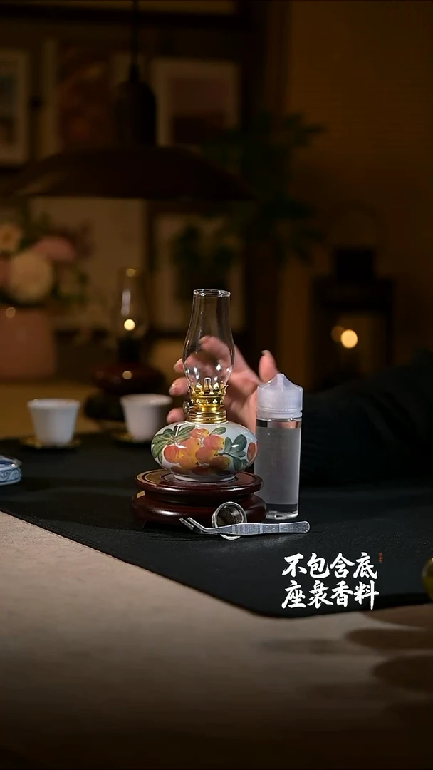 景德镇陶瓷香薰灯摆件