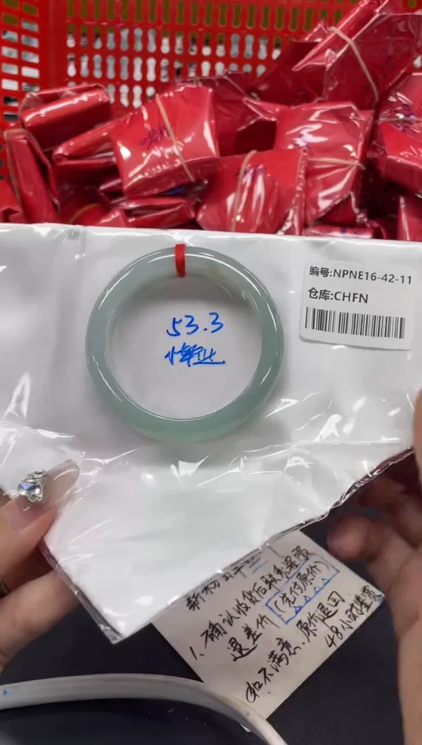 未镶嵌手镯翡翠翡翠手镯