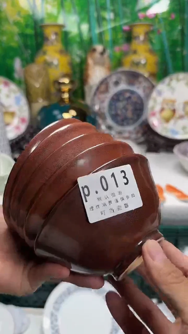 瓷片轩**香013qqqqqqqqqqqq