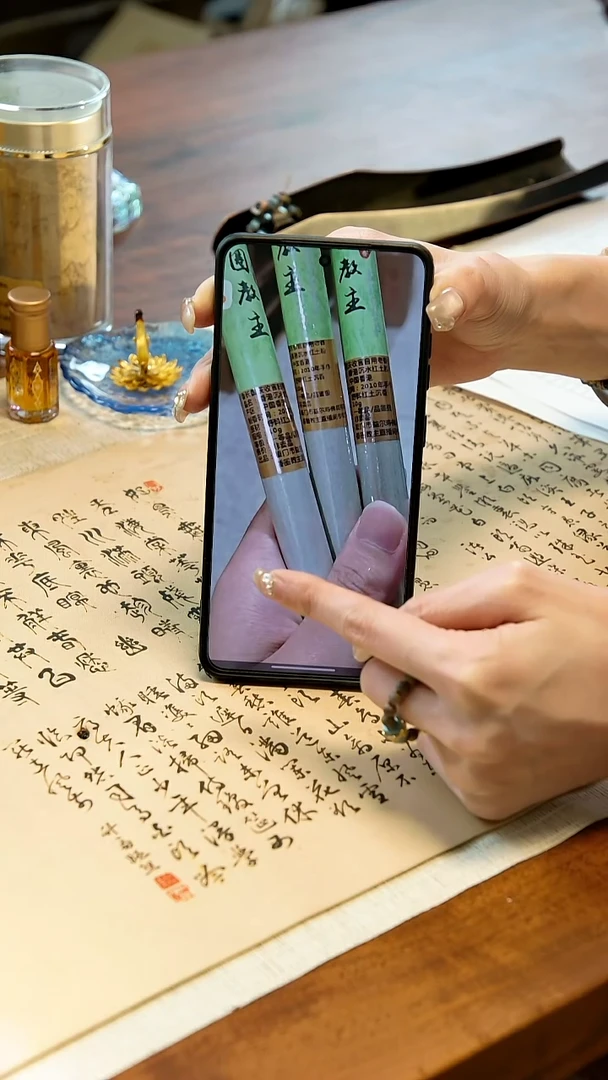 线香会长自用老香 香港红土粒 10克