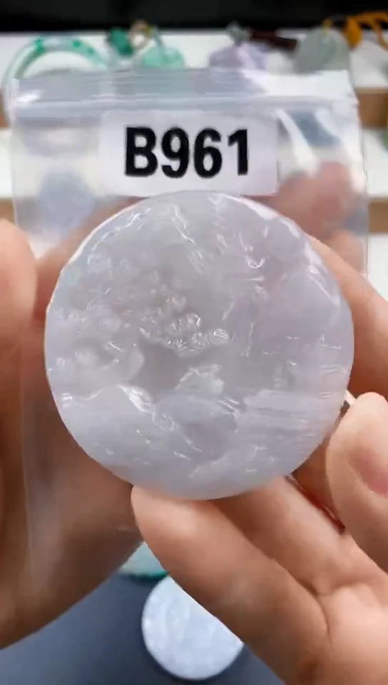 颈饰未镶嵌翡翠天然翡翠吊坠挂件