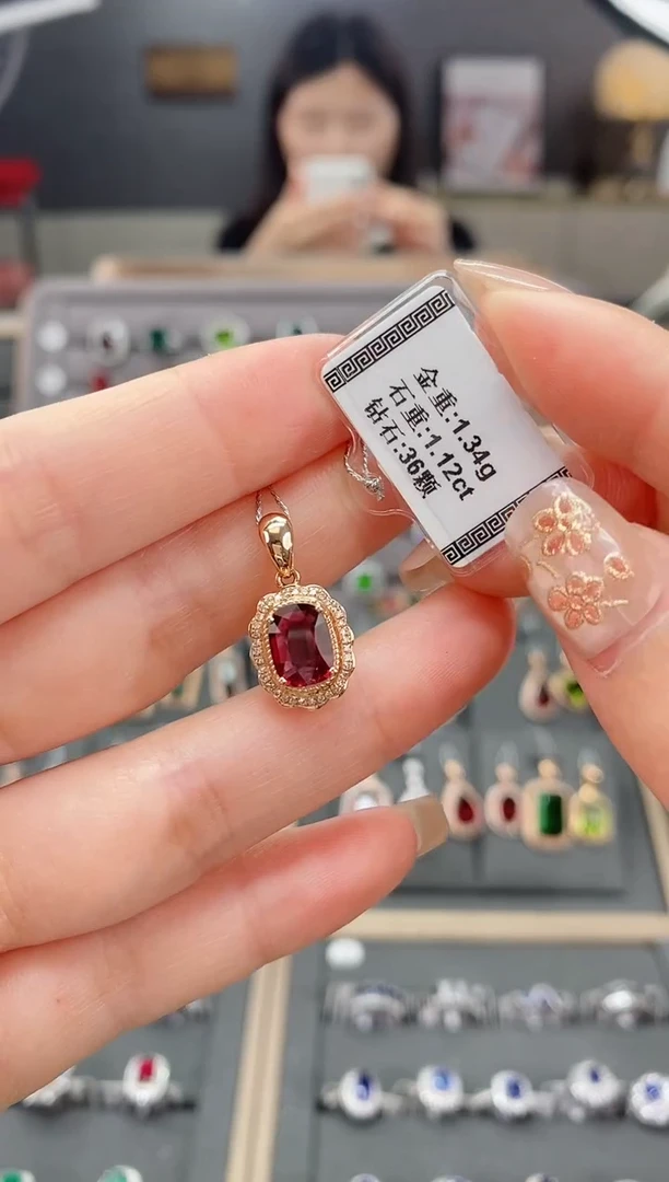 【闪购商品】碧玺颈饰18K金镶嵌1.12    