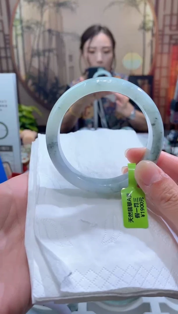 未镶嵌手镯翡翠000074779