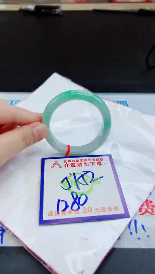 未镶嵌手镯翡翠天然缅甸翡翠A货！A货！A货！A货！A货！