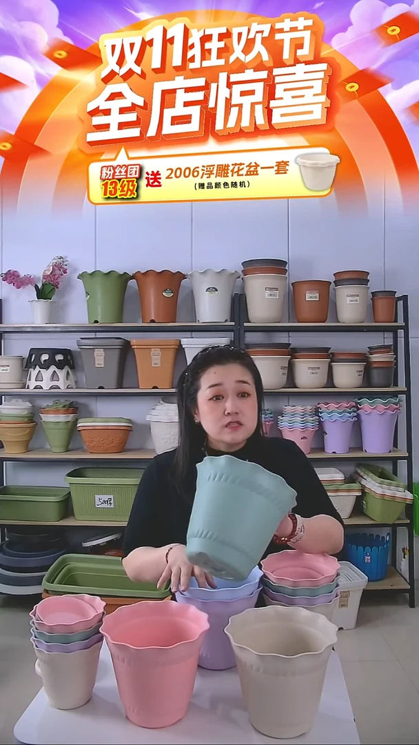 3套罗马盆5号盆，口径19，带托盘，颜色随机