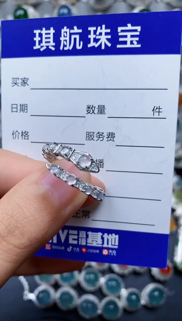 【闪购商品】翡翠戒指银S925镶嵌0449