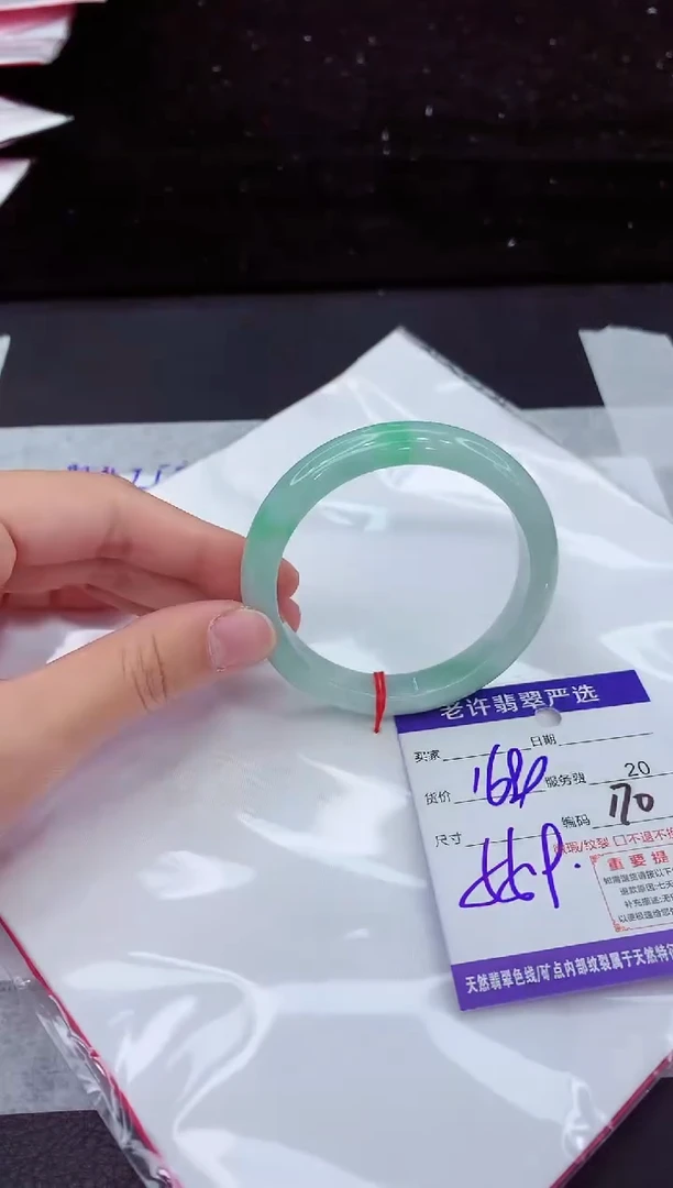 翡翠手镯未镶嵌1111111