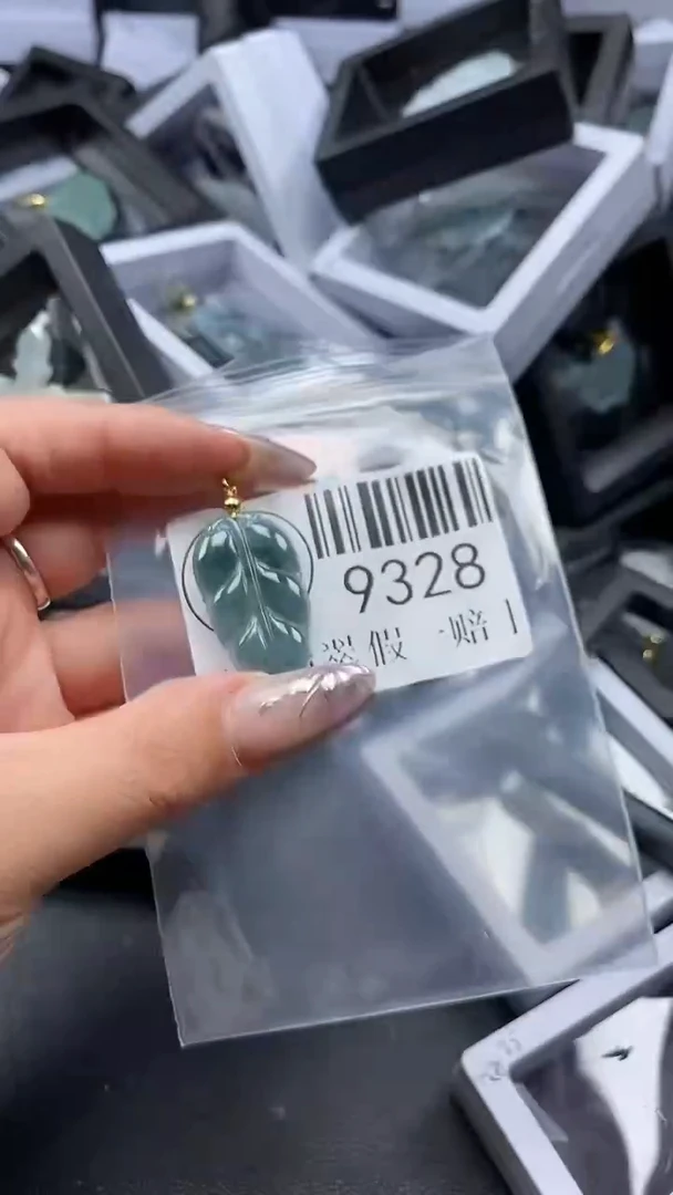 吊坠(不含链)未镶嵌翡翠9328