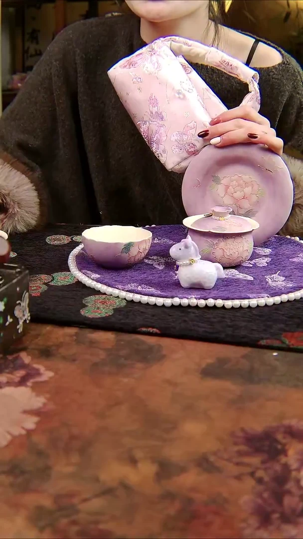 亘古直播间分享价@