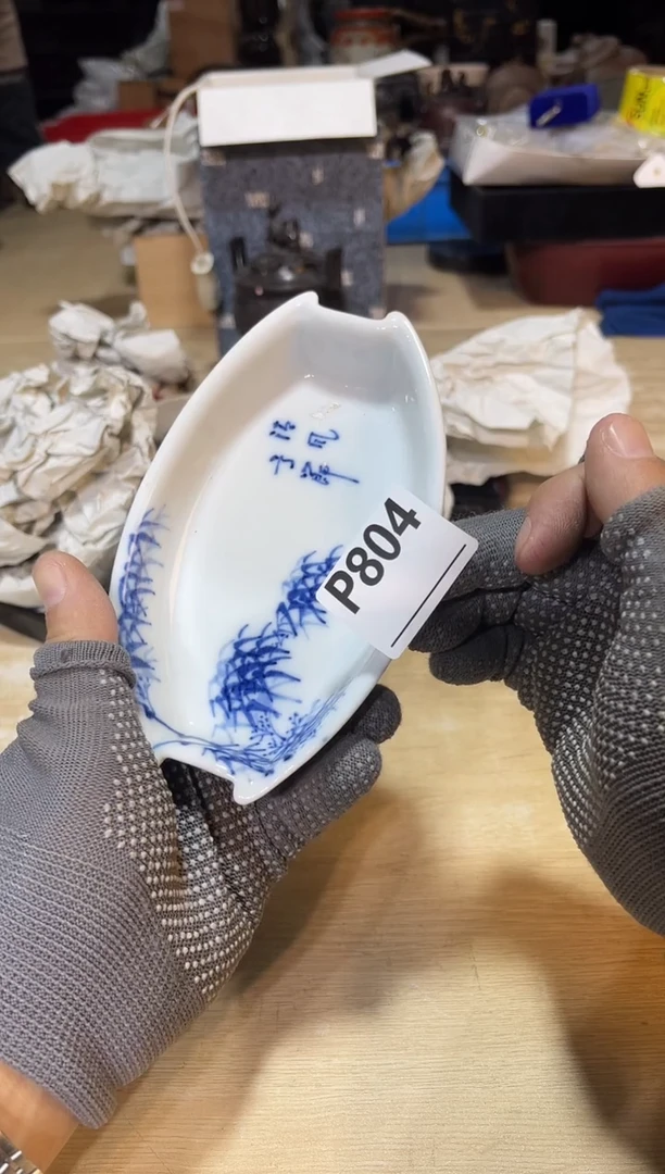 直播专用定闪链接