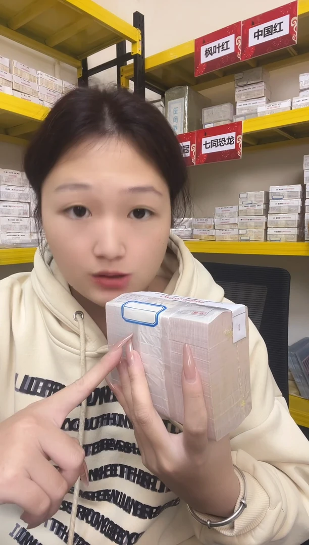 M1，05，四大名冠，OK冠，全新品相，百张连号，捆拆福利