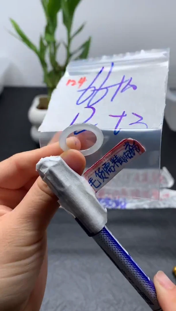 未镶嵌定制翡翠戒圈12-13#76毛货需精细抛光