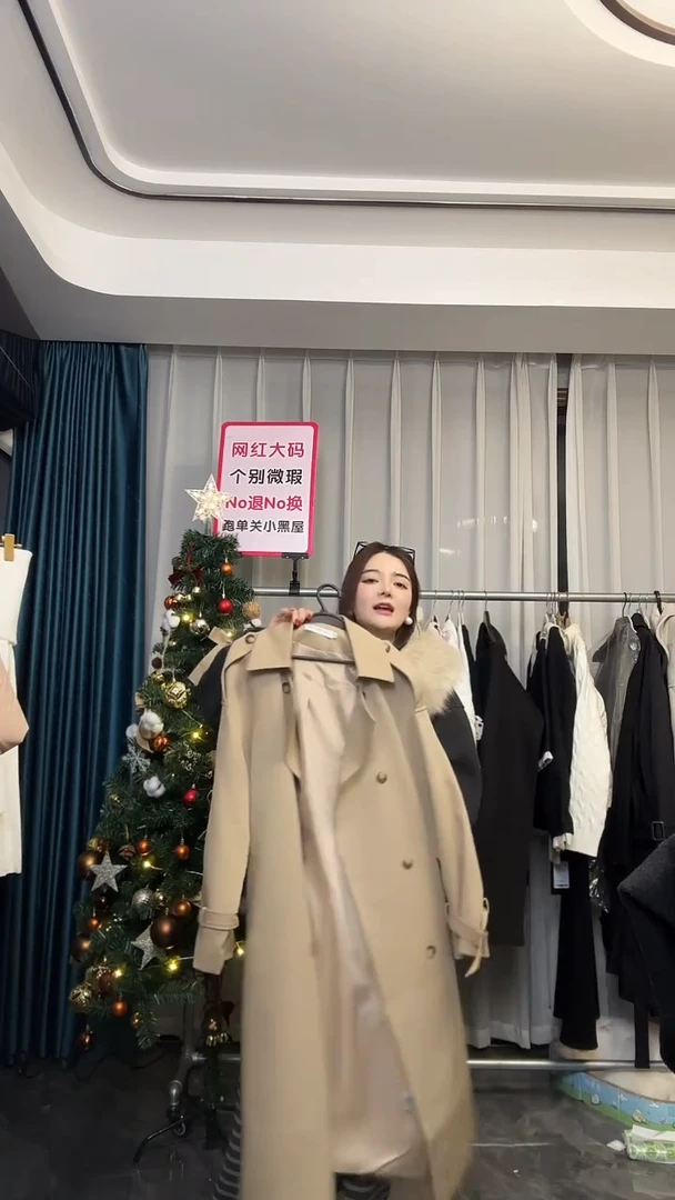 【NO退NO换【TUTU定制粉丝福利】直播浮力冬季外套011