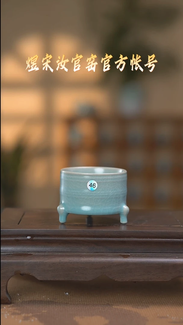 【闪购商品】碗小香炉二级1111111111