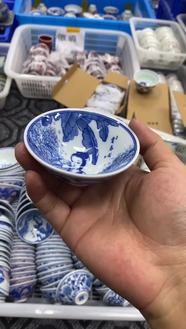 陶瓷景德陶瓷茶具容量约70