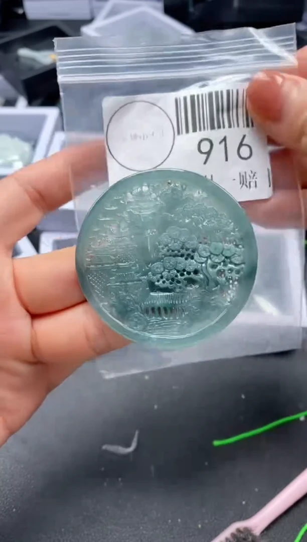 吊坠(不含链)未镶嵌翡翠916