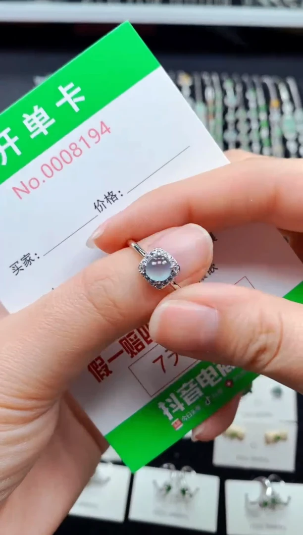 【闪购商品】翡翠戒指银S925镶嵌8194