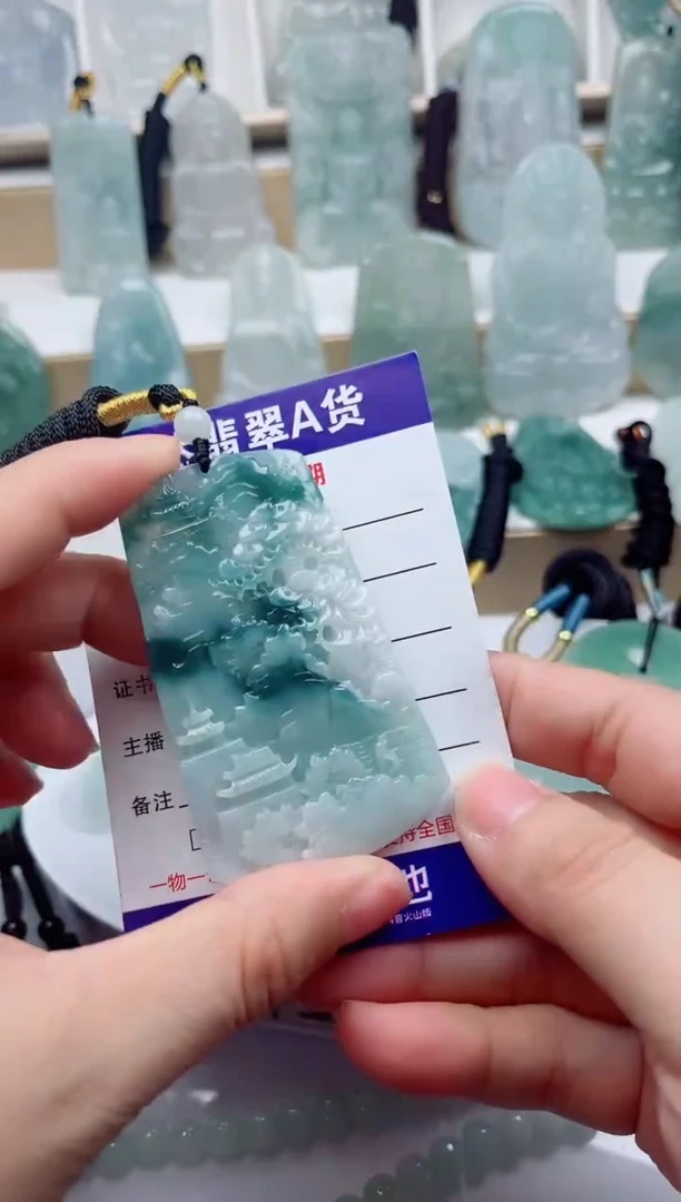 颈饰未镶嵌翡翠