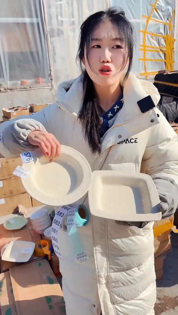 【闪购商品】炻瓷无盖款576【微瑕慎拍】