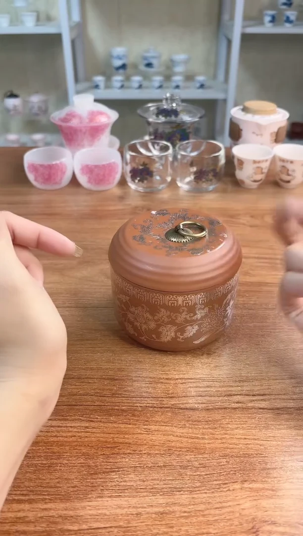 闪购福利紫砂茶叶罐