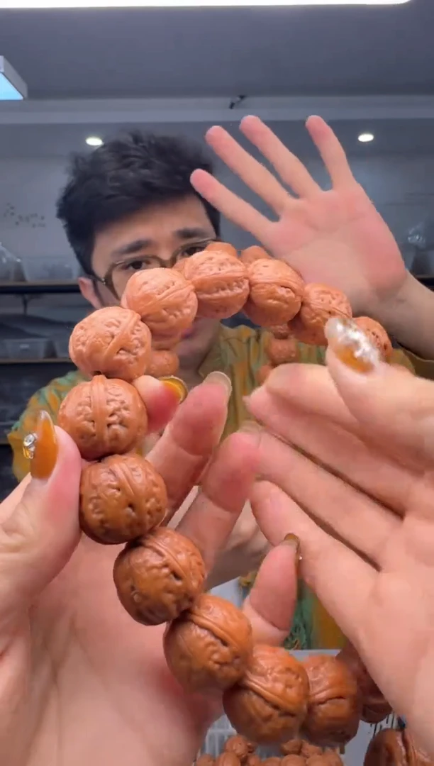 【闪购商品】文玩核桃手串2.2秋子手串5号