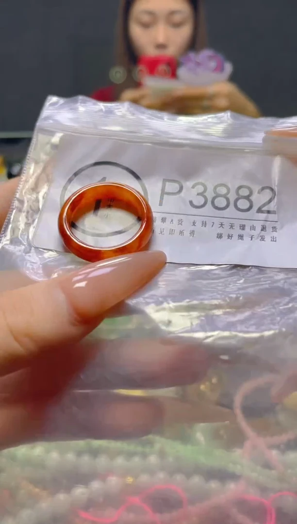 颈饰未镶嵌翡翠20.7MM/P/翡翠A货，一件也是批发价