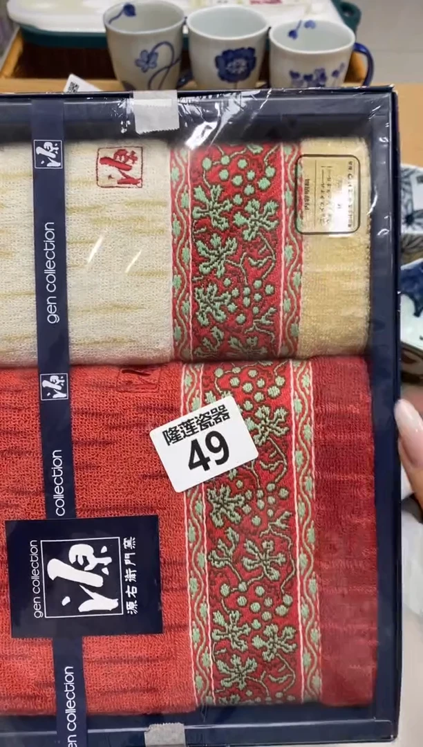 瓷片用****1隆莲全球选好物精选