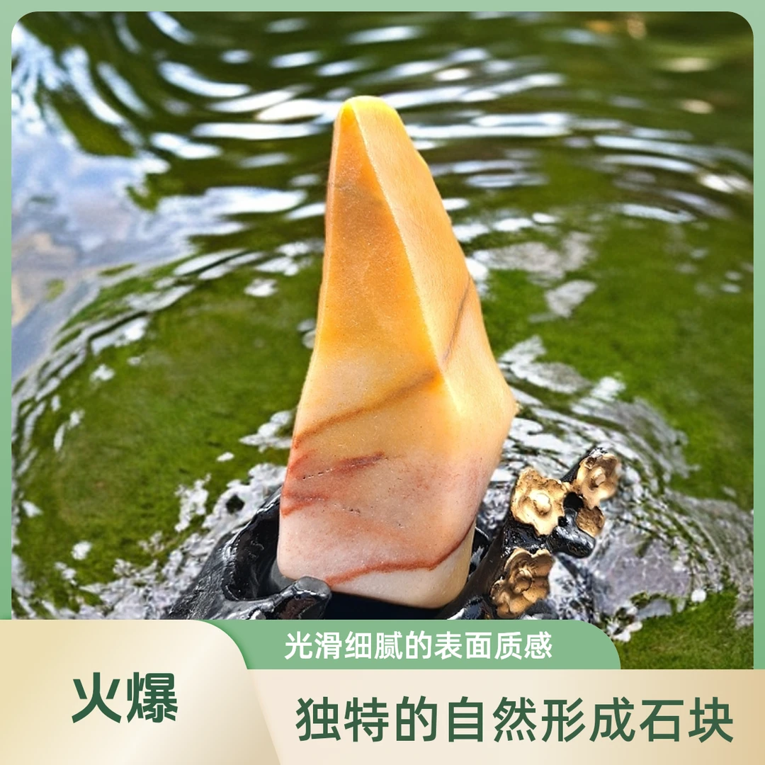 新疆金丝玉天然原石直播代购不包退换不包邮