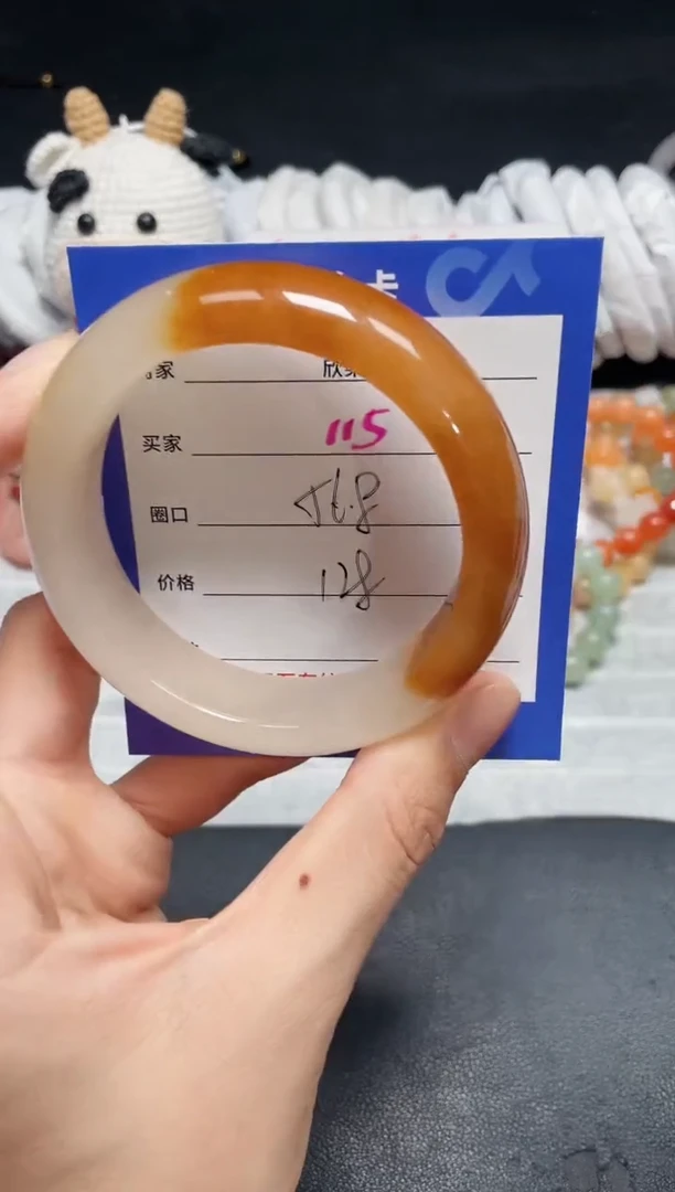 【闪购商品】石英质玉手镯未镶嵌115