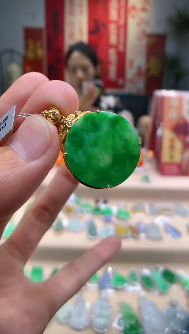 【闪购商品】翡翠吊坠(不含链)18K金镶嵌无事牌