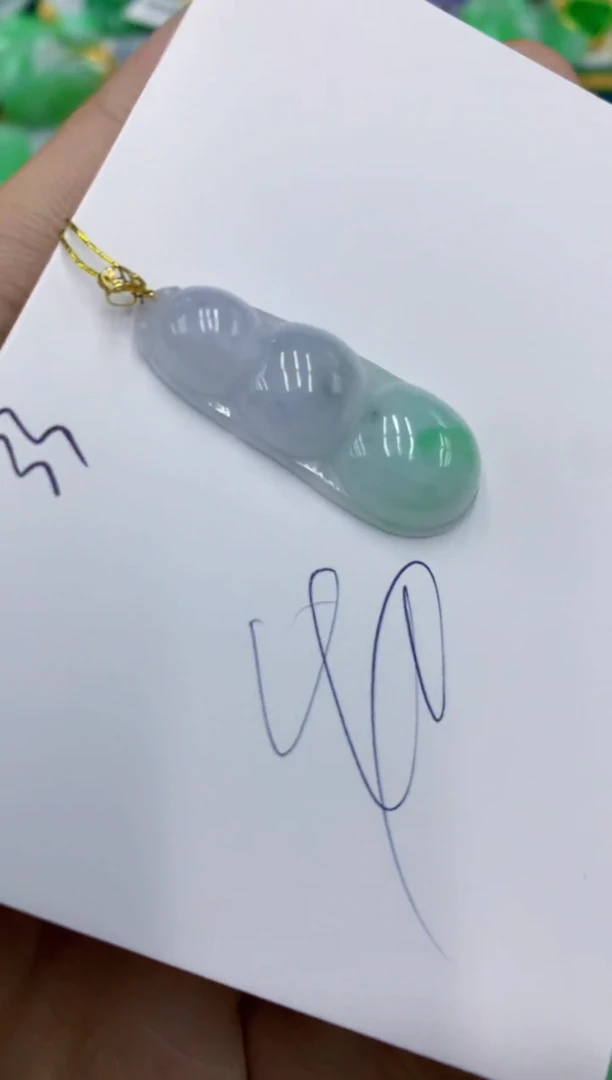 翡翠18K金镶嵌颈饰11111111111