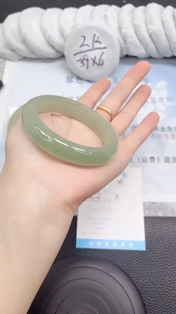 石英质玉手镯未镶嵌33-56