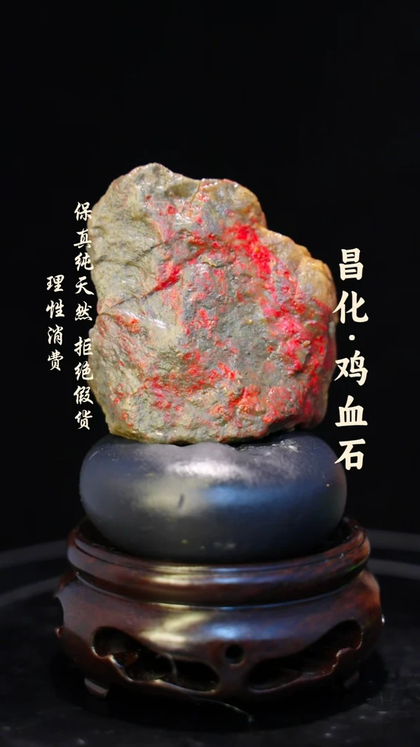 昌化石印石一方纯天然印章—hj