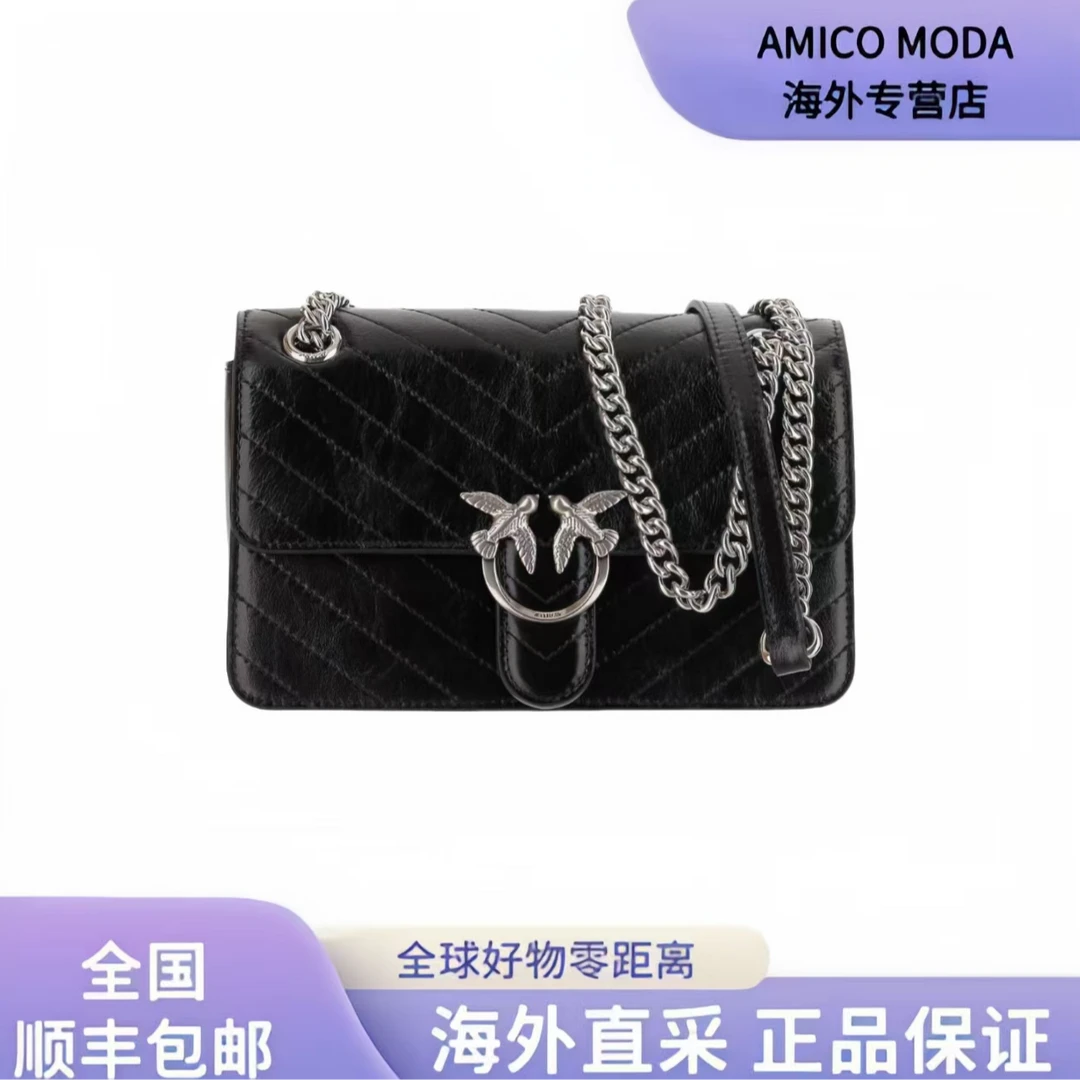 PINKO品高 LOVE系列One Light油蜡牛皮单肩包 中号大号 女款 黑色