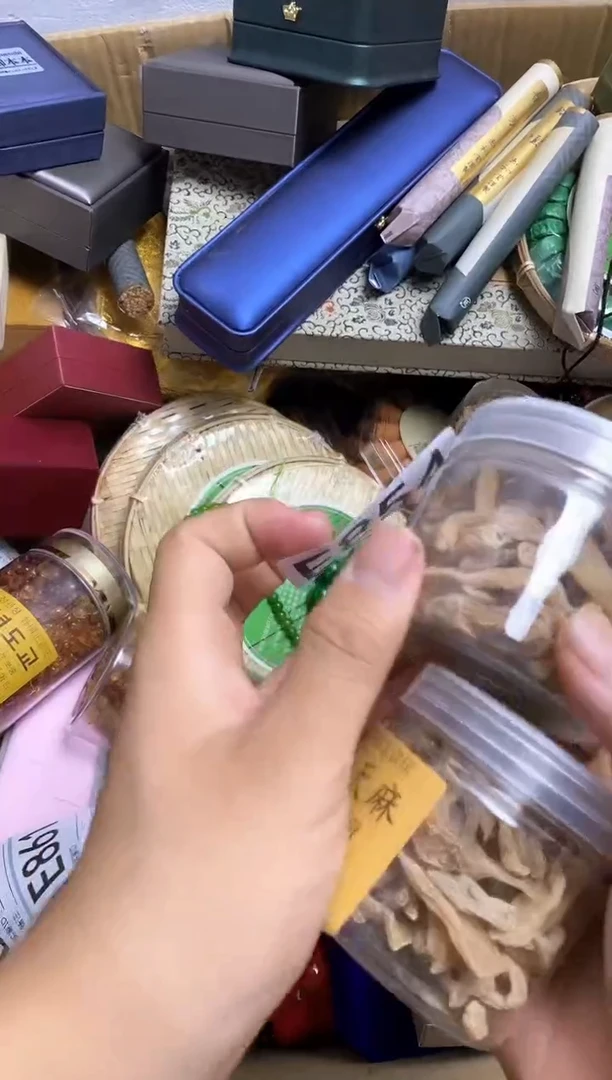 其他媚*瓷器杯子一物一拍854