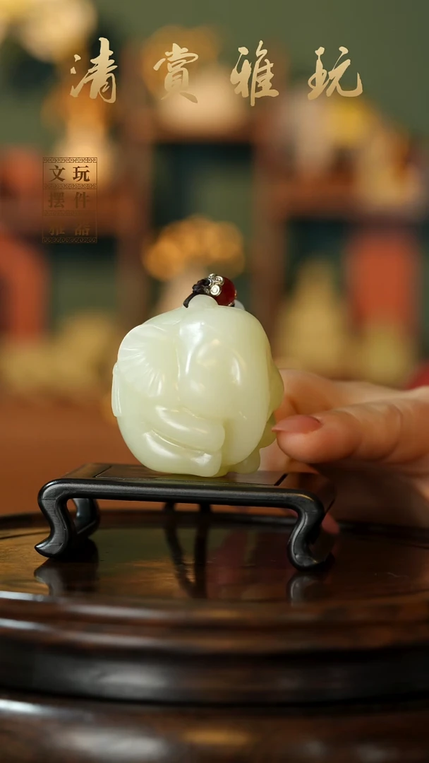 玉《手握吉象》手把件摆件