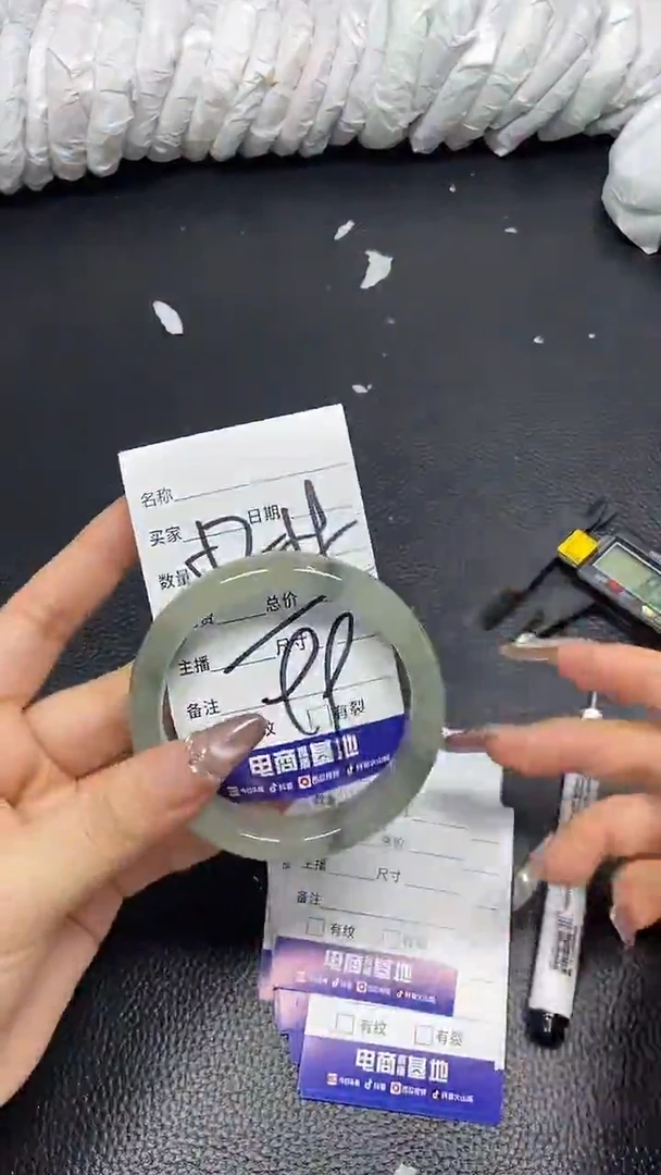 未镶嵌手镯石英质玉时尚美人镯57-58