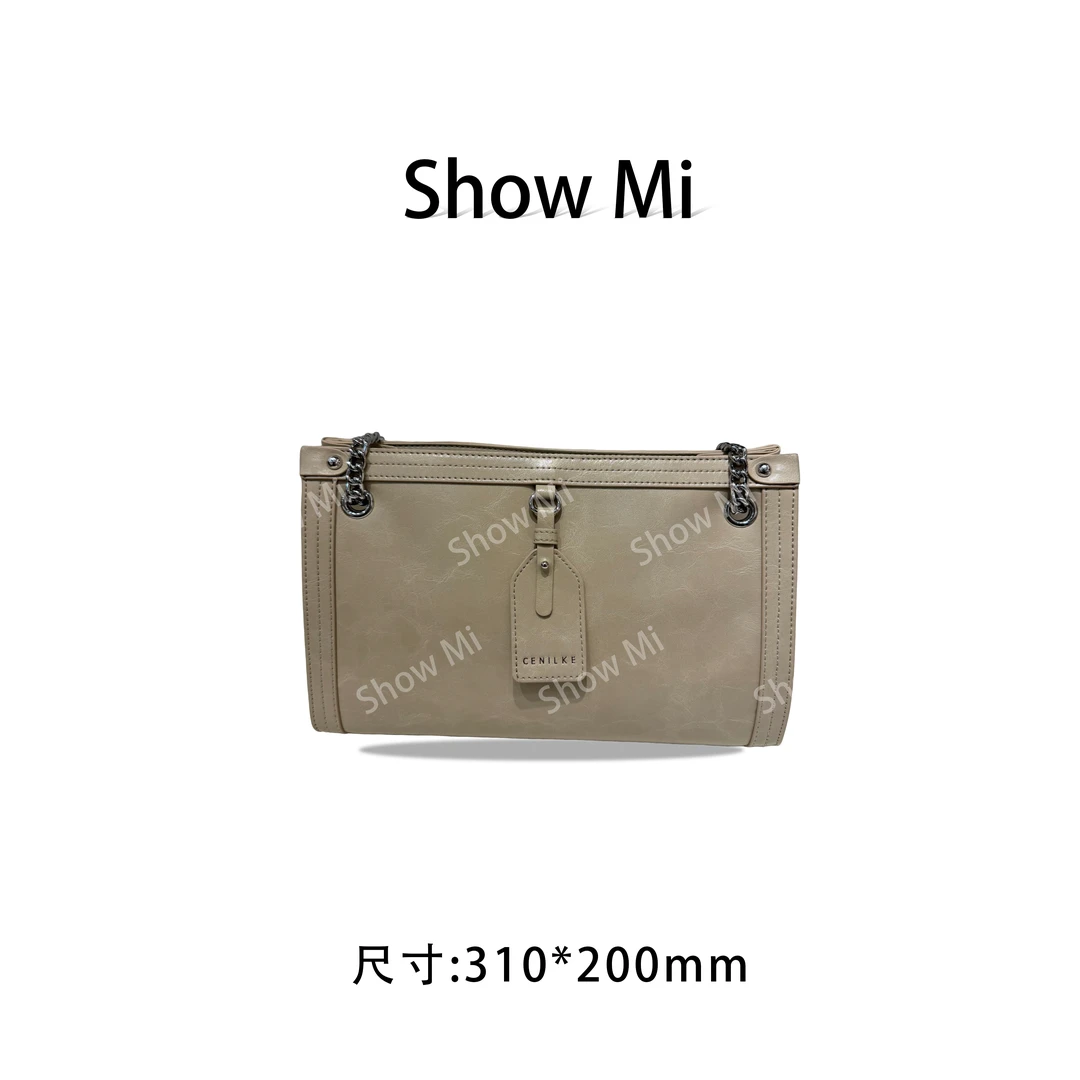 【Show Mi】QYX-9773-燕麦奶茶-轻奢小众时尚百搭女士包包