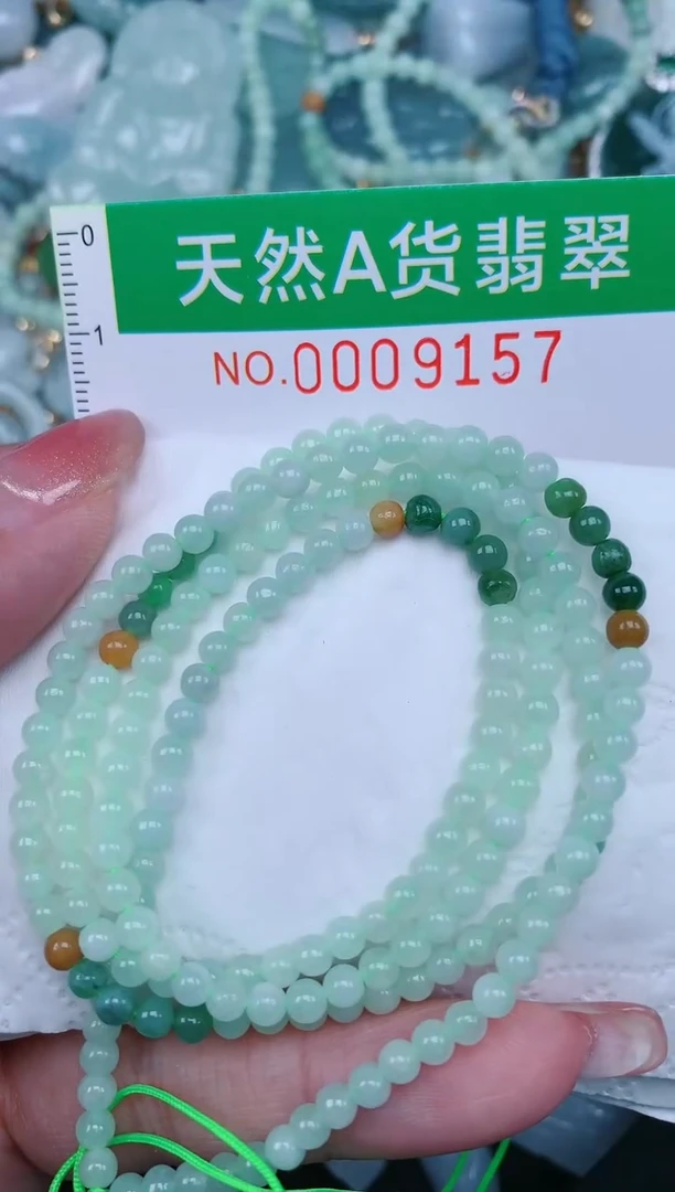 【闪购商品】翡翠颈饰未镶嵌.0009157