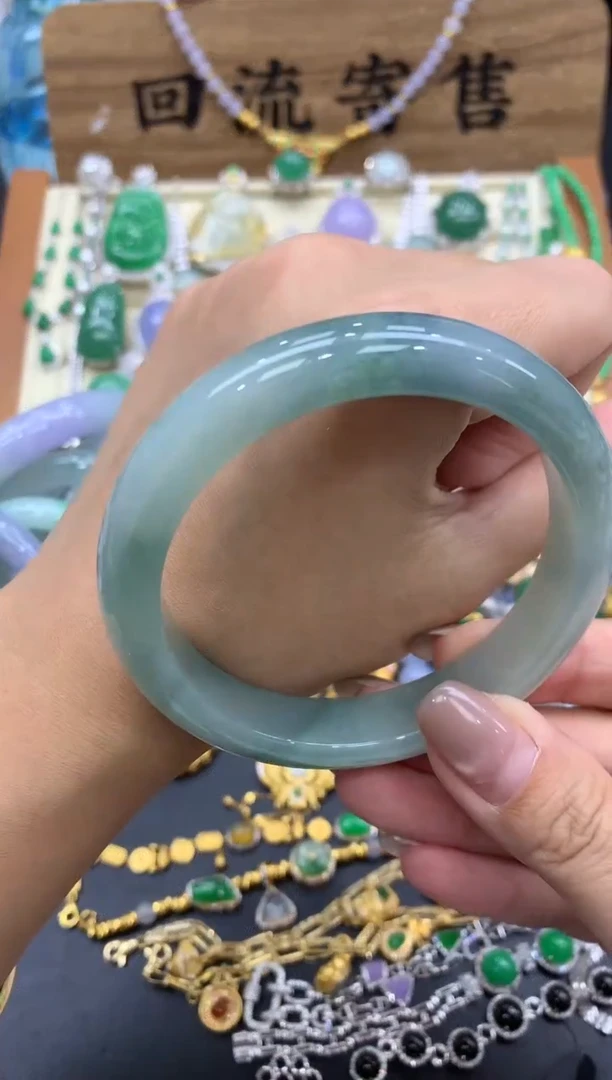 【闪购商品】翡翠手镯未镶嵌541-中国好珍宝